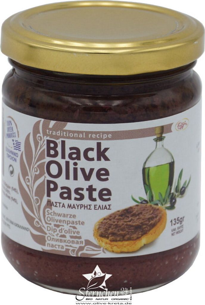 ELLIE 14180 Schwarze Olivenpaste Kalamon 160g | Kaufland.de