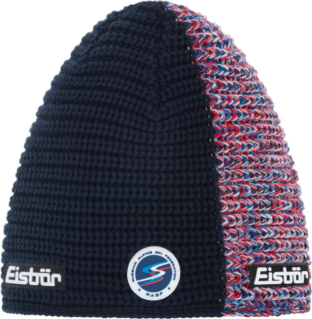 Offerta Eisbär Shari OS RASF 39940 Blu - Cappello Invernale Merino