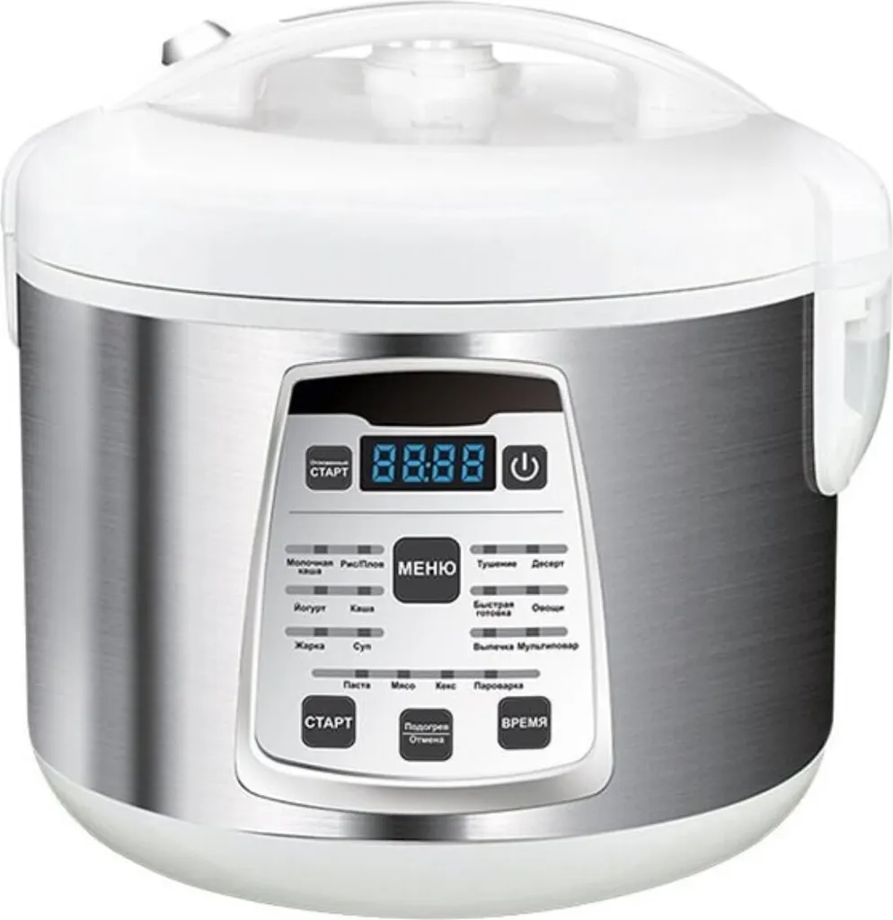Review Maestro MR792 Multicooker | 16 Funzioni 700W 5L Acciaio