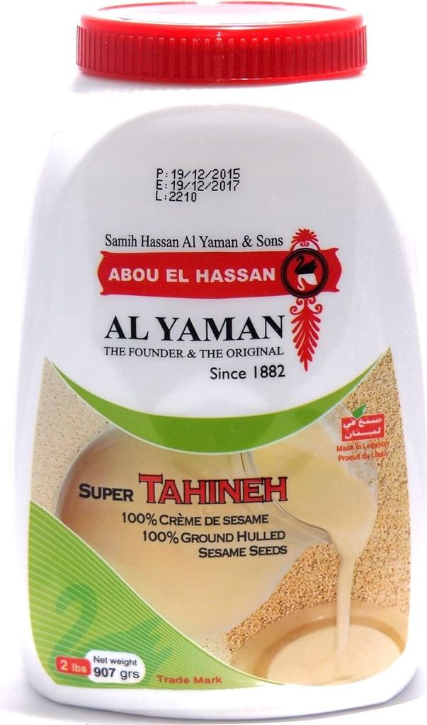 Al Yaman Sesampaste Tahina Tahineh (4x907g) Produktbild 