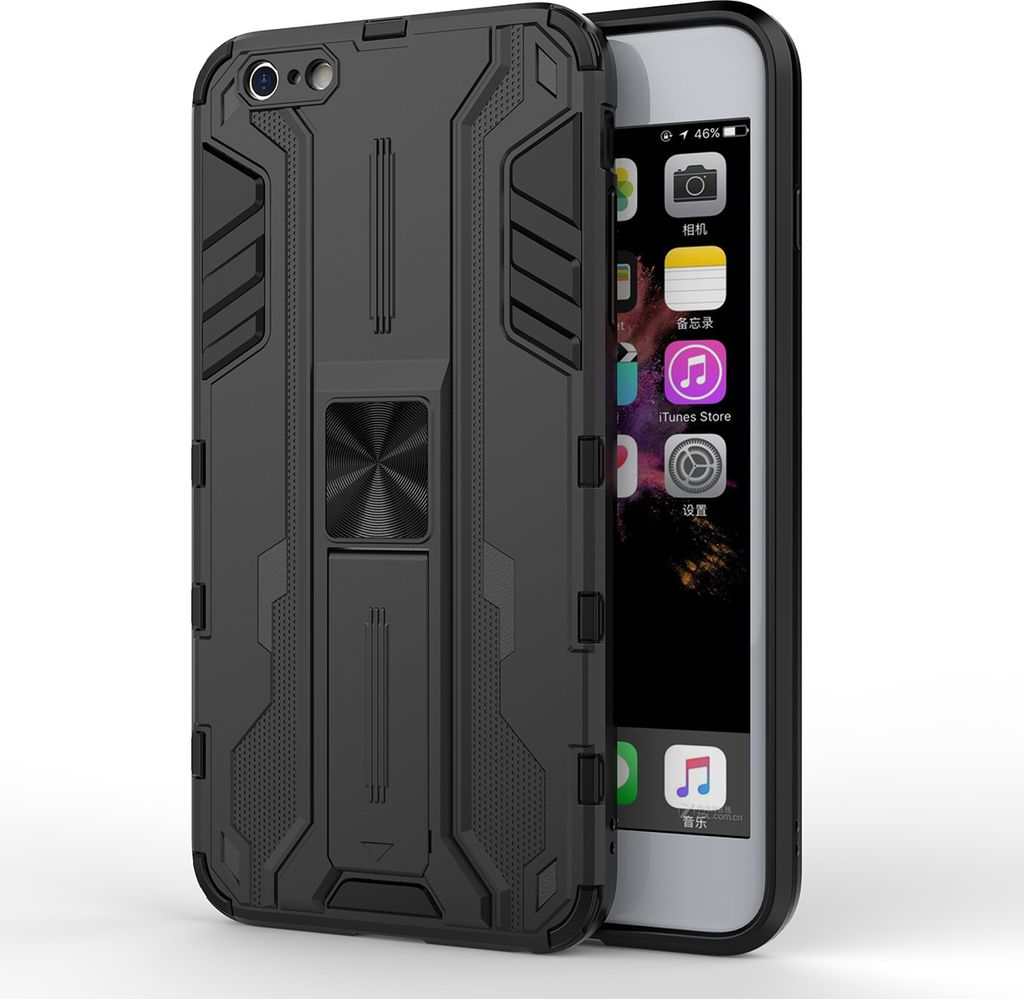 iPhone 6s Plus Hülle, Dual Layer PC TPU Bumper Stoßfest Ständer Schutzhülle für iPhone 6 Plus / 6s Plus Schwarz