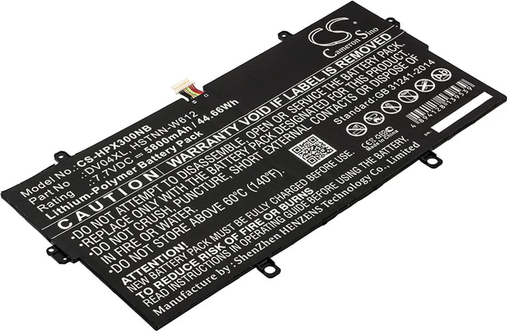 Batterie TECHTEK Haute Capacité pour HP 1FY28UA 1GE71LA et 1GE72LA