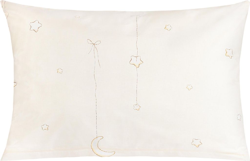 Baumwollkissenbezug - 40x60 cm - Beige