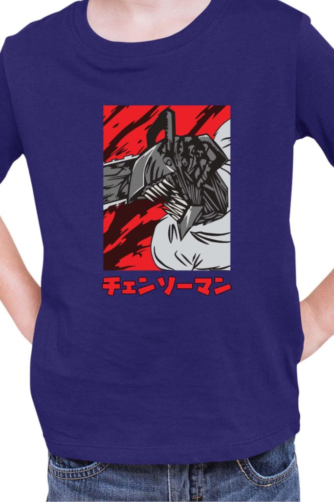 Kinder T-Shirt Manga Japan Anime Comics Animation Chainsaw Anime manga Man 13, 12-13 Jahr - 152 / Dunkelblau