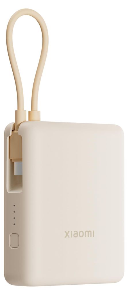 Xiaomi 33W Powerbank GL (geïntegreerde kabel), beige, Productafbeelding 