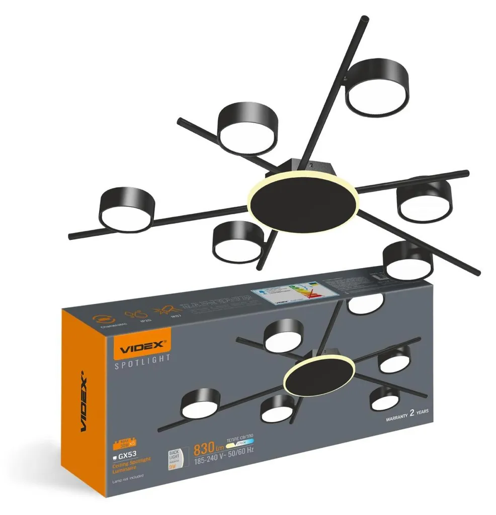 Rampe de spots GX53 halogène avec réflecteur mobile et bras flexibles