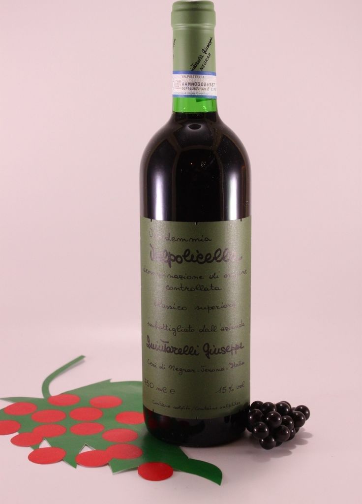 Valpolicella Classico Superiore - 2017 - Weingut Quintarelli