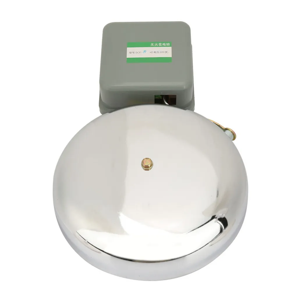 Alarme scolaire en acier inoxydable avec signal audio puissant 220V