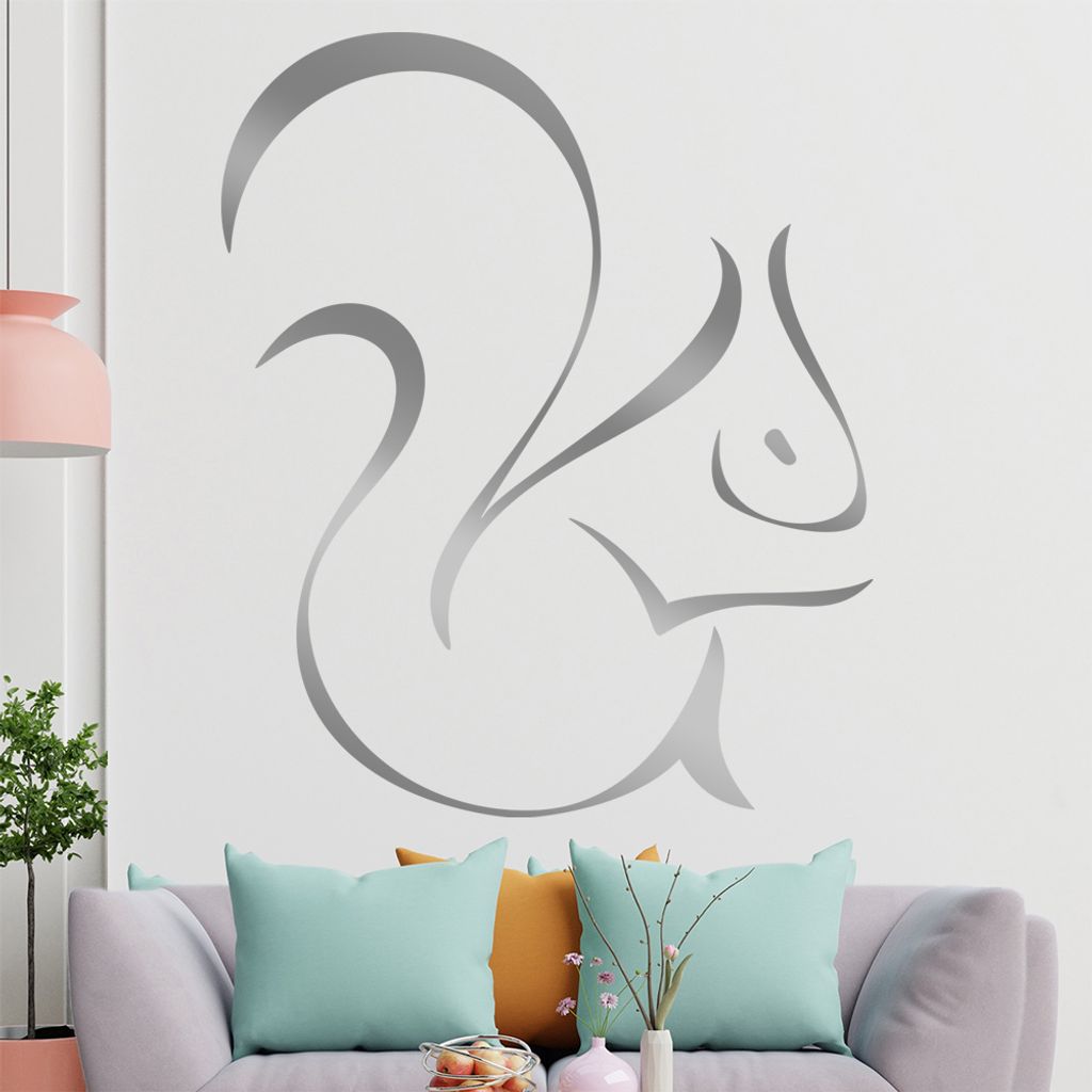 Eichhörnchen Linien Wandtattoo in 6 Größen - Wandaufkleber Wall Sticker - Dekoration, Küche, Wohnzimmer, Schlafzimmer, Badezimmer