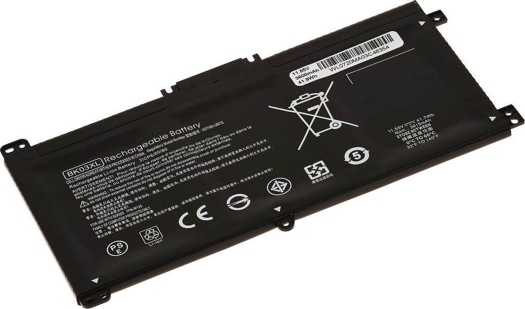 Batterie pour ordinateur portable HP Pavilion x360 Image du produit 