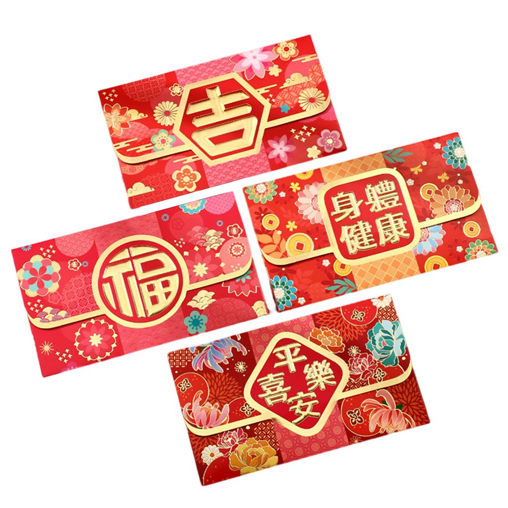 4pcs/Pack 2023 Rote Umschläge Cartoon jubilant gestempeltes Festival Requisiten Papier kreative chinesische horizontale rote Umschläge für Neuja...