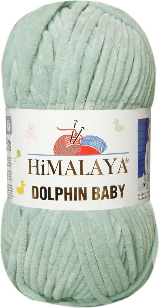 A ball of green yarn on a white background.