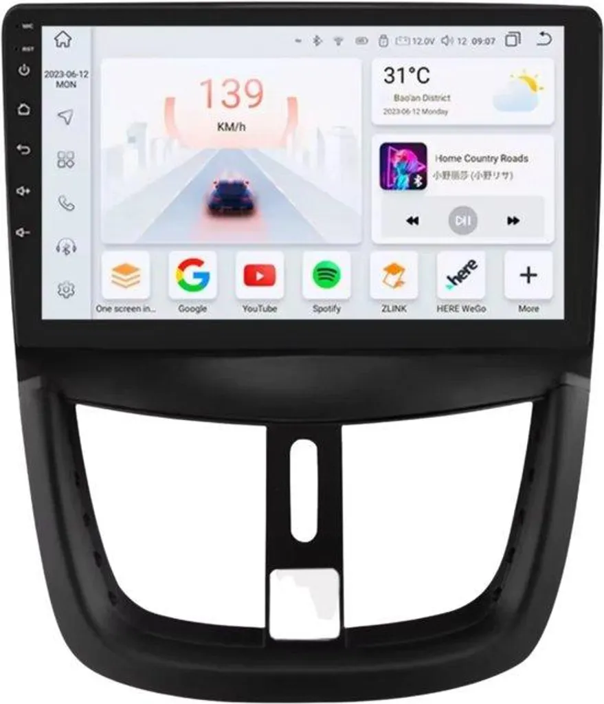 Autoradio CarPlay et Android Auto pour Peugeot 207 et 207CC 2006-2015