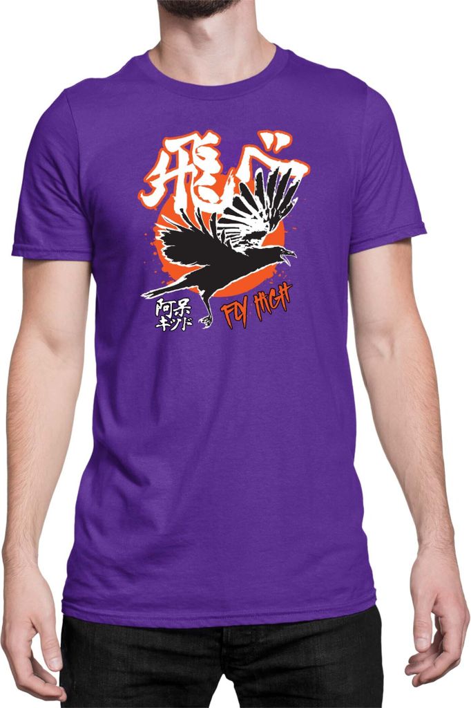 Herren T-Shirt Japan Anime Manga Haikyu Karasuno High Logo, Man S / Lila