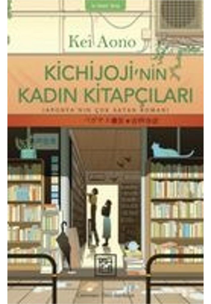 Die Buchhändlerinnen von Kichijoji