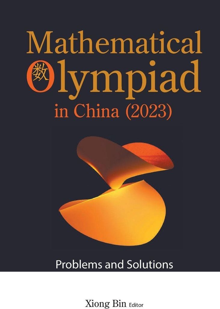 Math Olympiad Chn (2023)