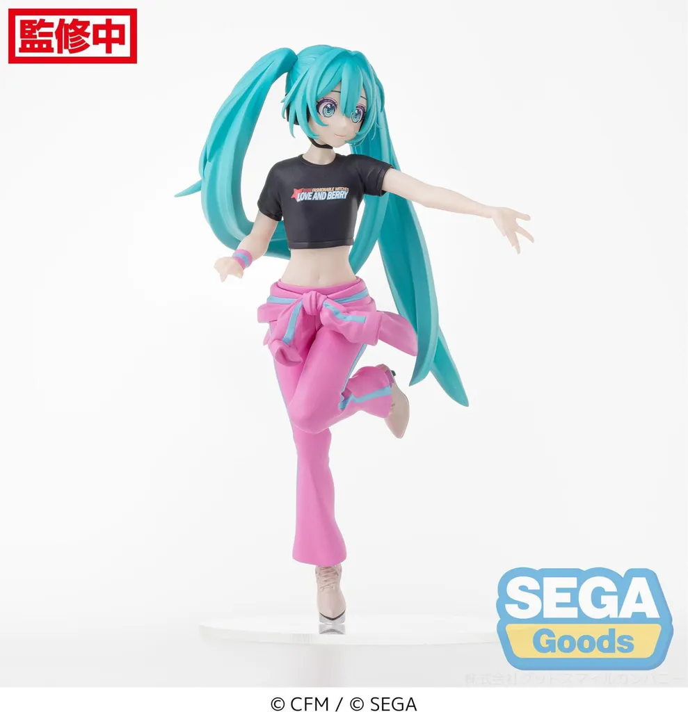 Hatsune Miku Figurine Berry 17 cm pour Décoration Bureau et Collection