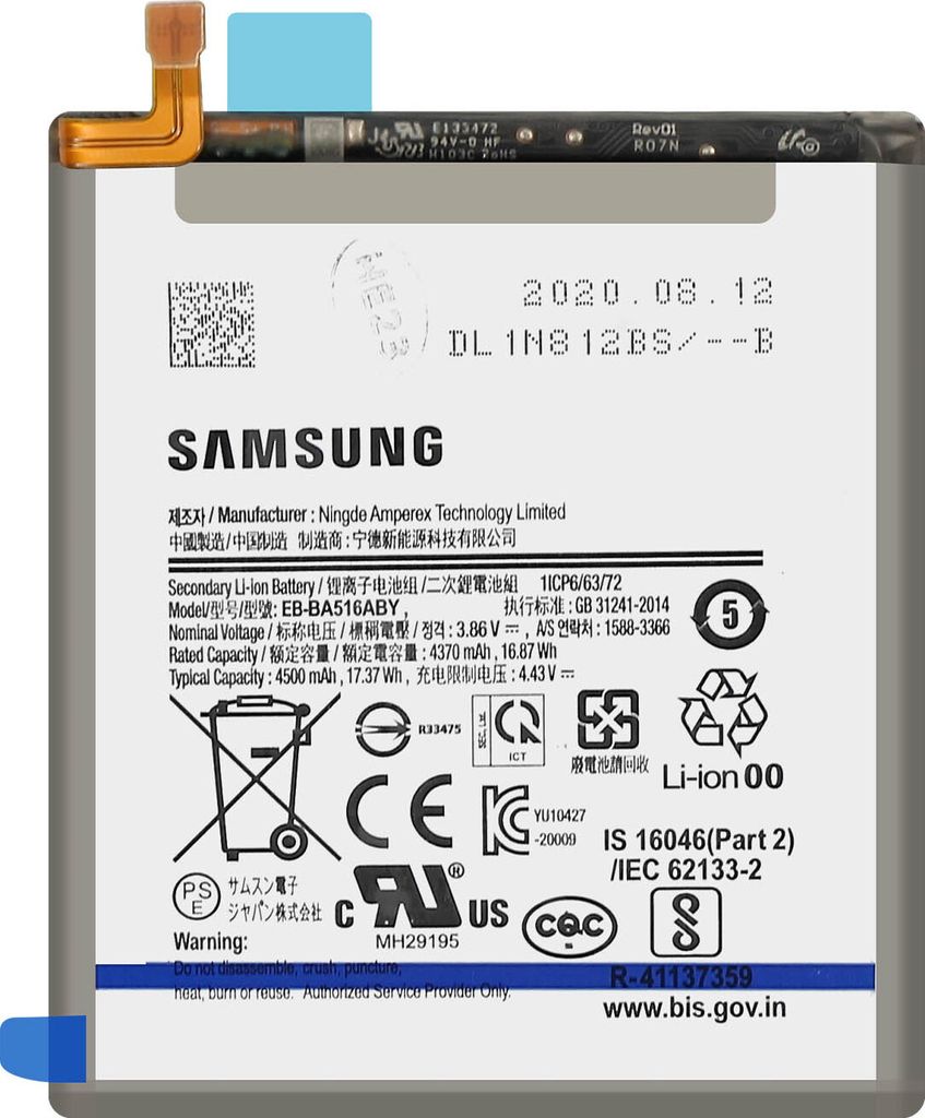 Original Akku für Samsung A51 5G 4500mAh Modell EB-BA516ABY Schwarz