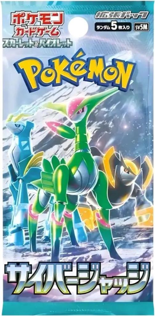 Pokemon Cyber Judge Booster SV5M Koreanisch Produktbild 