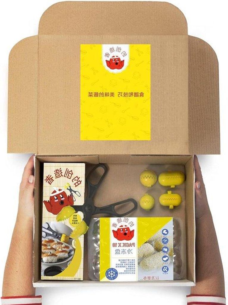Kunststof keuken set, 7-delig, praktisch, duurzaam