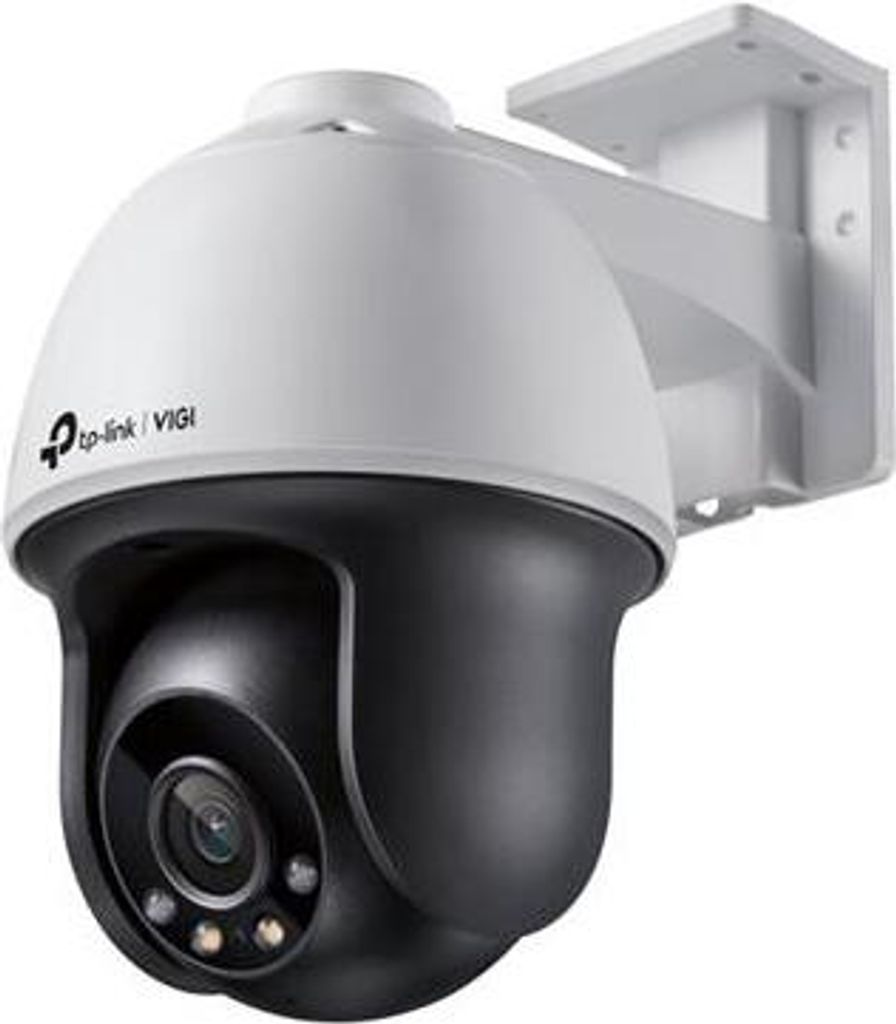TP-Link VIGI C540-W(4mm) Caméra dôme PTZ, 4MP, 4mm, WiFi, Image du produit 