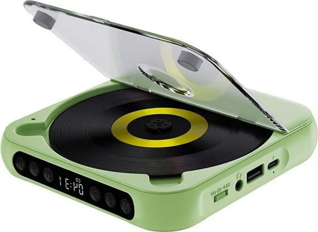 AIORBER Lecteur CD Portable Bluetooth Rechargeable USB-C Ultra-Plat Vert