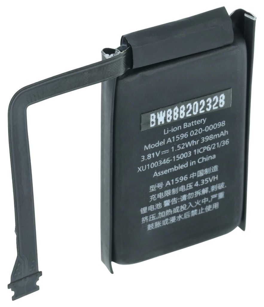 vhbw Akku Ersatz für Apple A1596 für Wireless Headset Kopfhörer (390 mAh, 3,8 V, Li-Polymer)