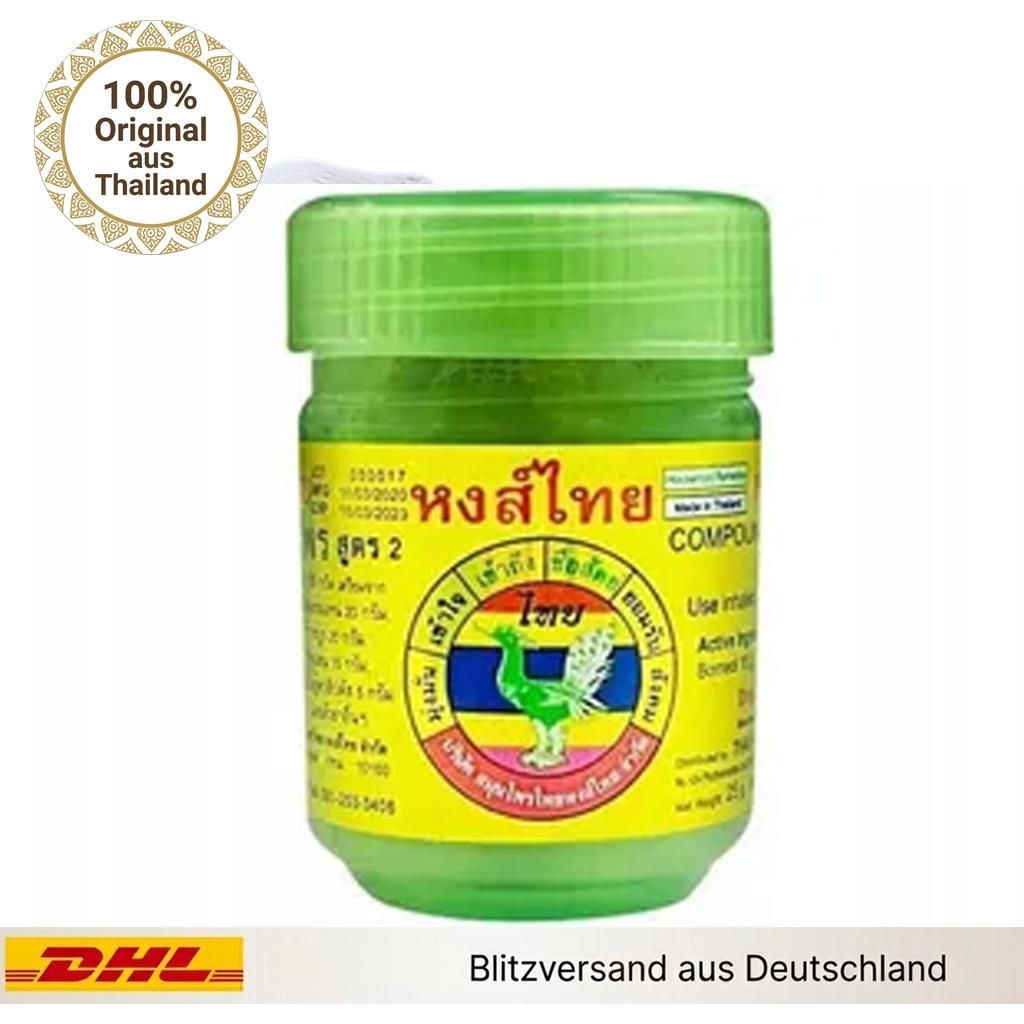 Hong Thai Thai-Kräuter-Inhalator, 10 g Produktbild 