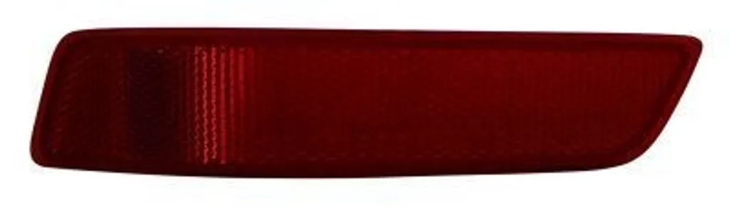 Riflettore Sinistro ABAKUS 212-2934L-UQ per Toyota Corolla E18 | Ricambio OE