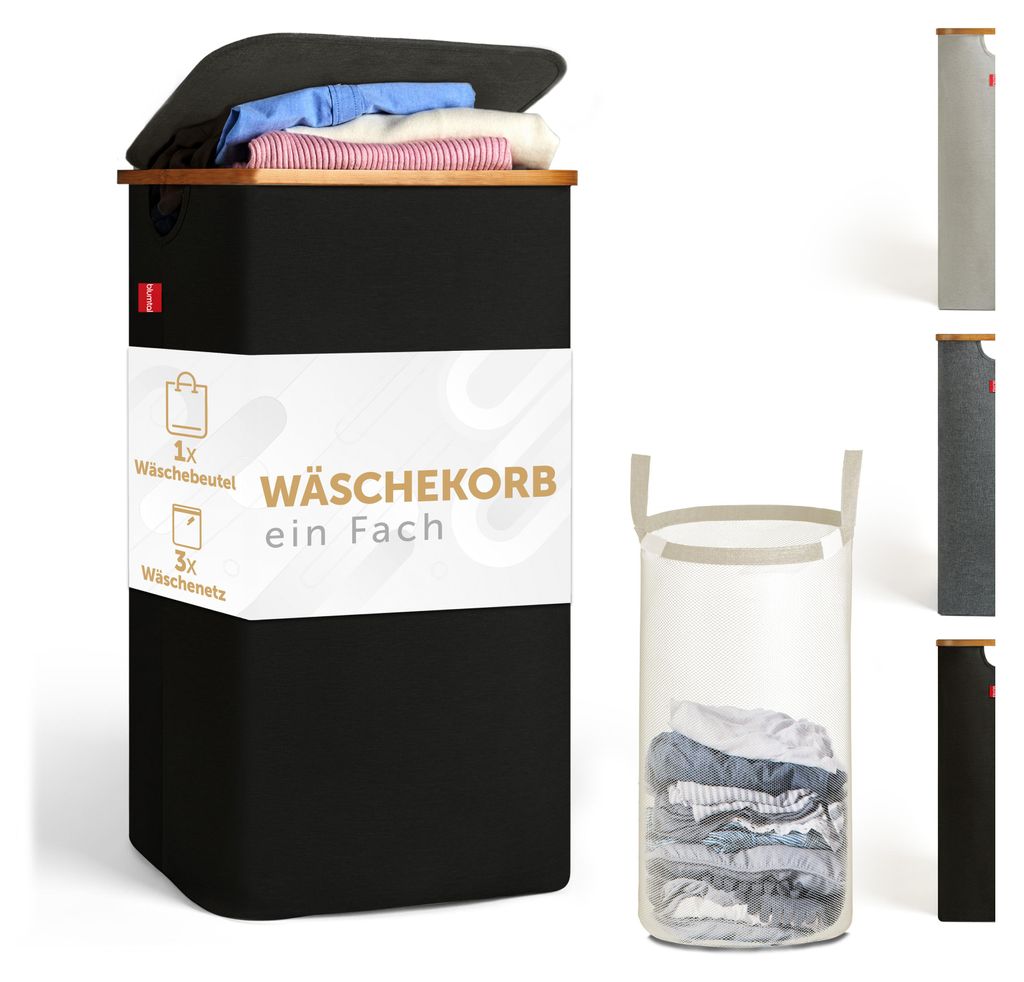 A black laundry basket with a wooden lid and a label showing product information, placed on a white background. Other laundry baskets in different colors are shown on the right side.