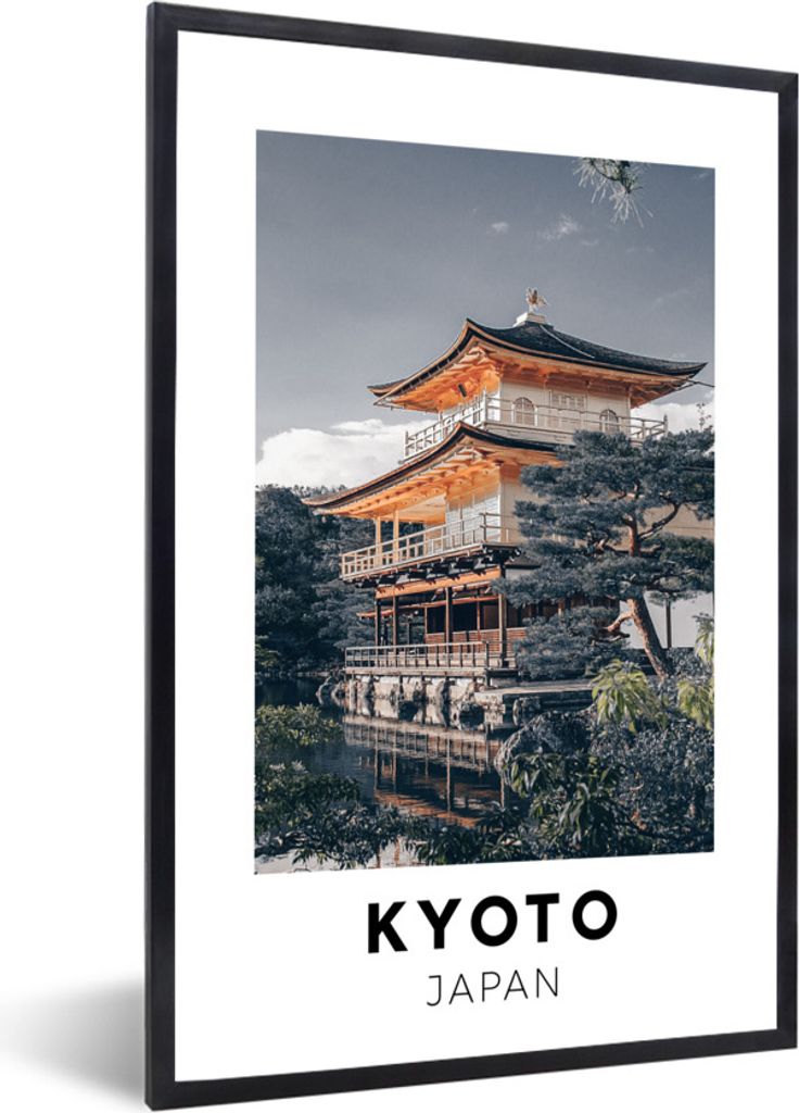 MuchoWow Gerahmtes Poster Japan - Wasser - Bäume 20x30 cm - Poster mit Schwarzem Bilderrahmen Wandposter Rahmen Foto Bilder - Drucken - Bilder P...