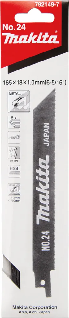 Makita 792149-7 Lame de scie droite 165mm 24TPI BiM HSS bois x5