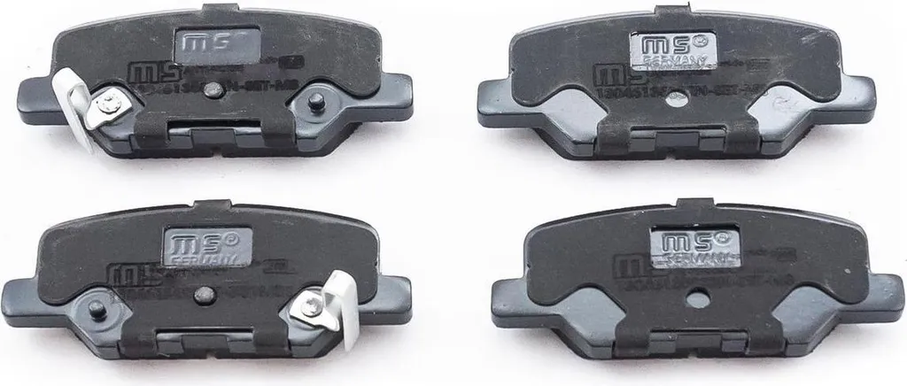 Kit freinage arrière Mitsubishi ASX : plaquettes MS pour trajet serein