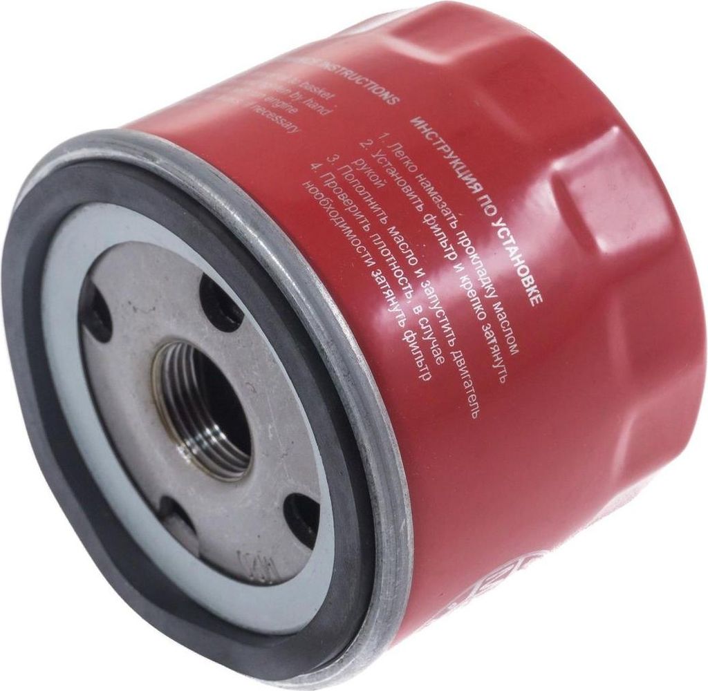 MS 79-OF-PCS-MS Ölfilter für RENAULT MEGANE III Coupe (DZ0/1_)