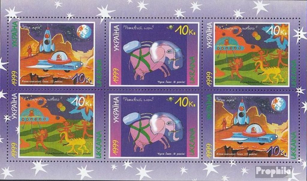Briefmarken Ukraine 1999 Mi Block17 (kompl.Ausg.) postfrisch Malwettbewerb für Kinder