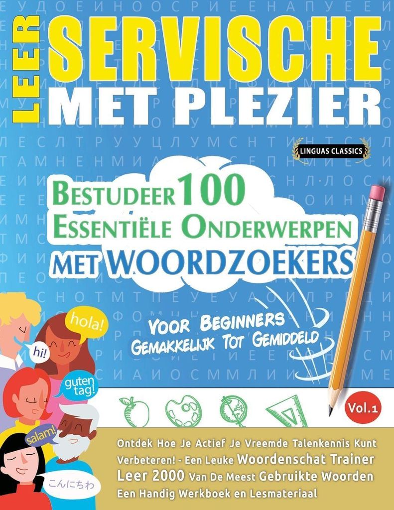 Leer Servische Met Plezier - Voor Beginners