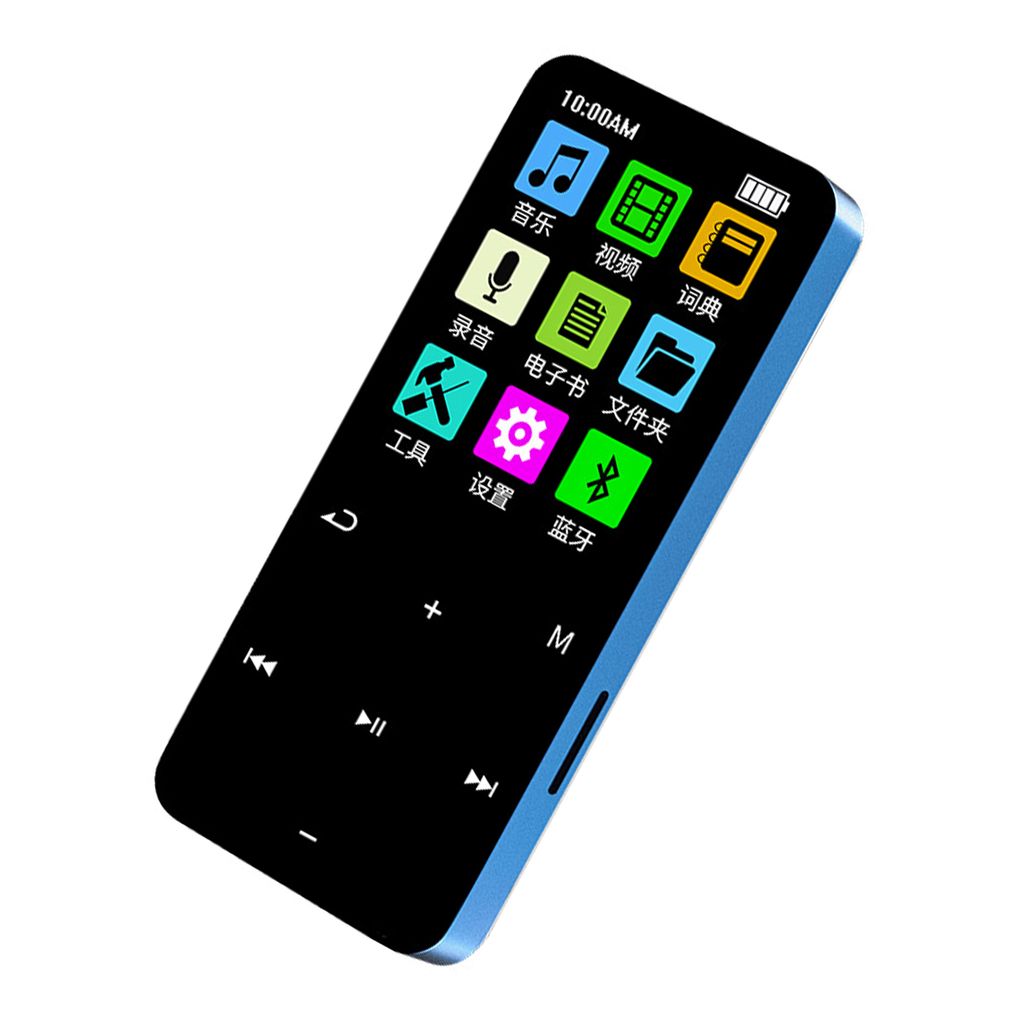 MP3-Player mit BT 5.2 Tragbarer digitaler Sport-Audioplayer Eingebauter klarer Lautsprecher Multifunktions-FM-Radio Sprachrekorder Spieleplayer