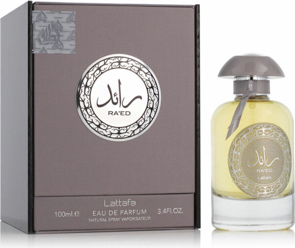A perfume box and bottle are displayed side-by-side on a white background.