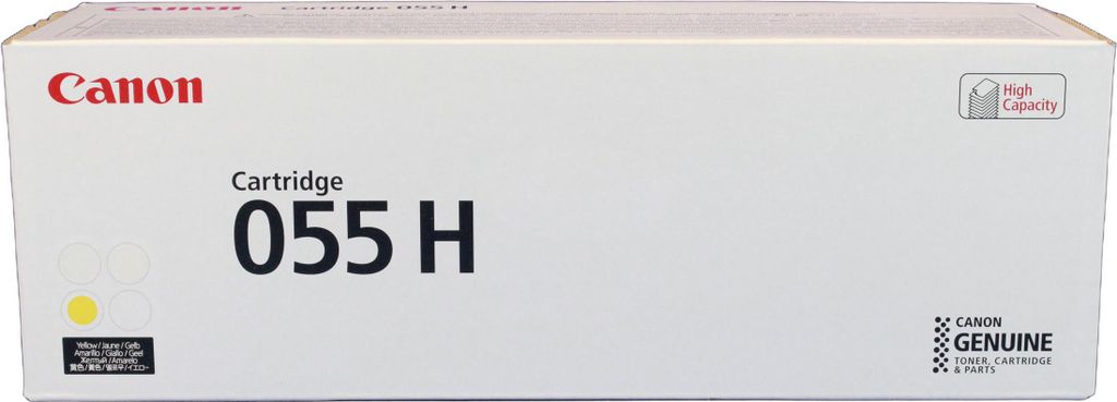 Canon 055 H - Hohe Ergiebigkeit - Gelb - original