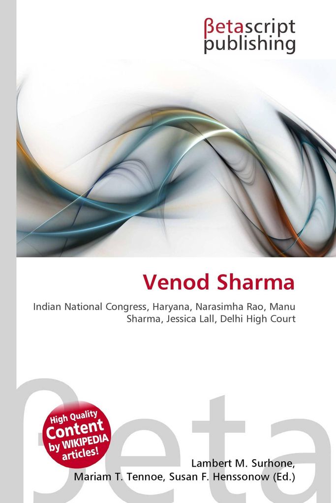 Venod Sharma