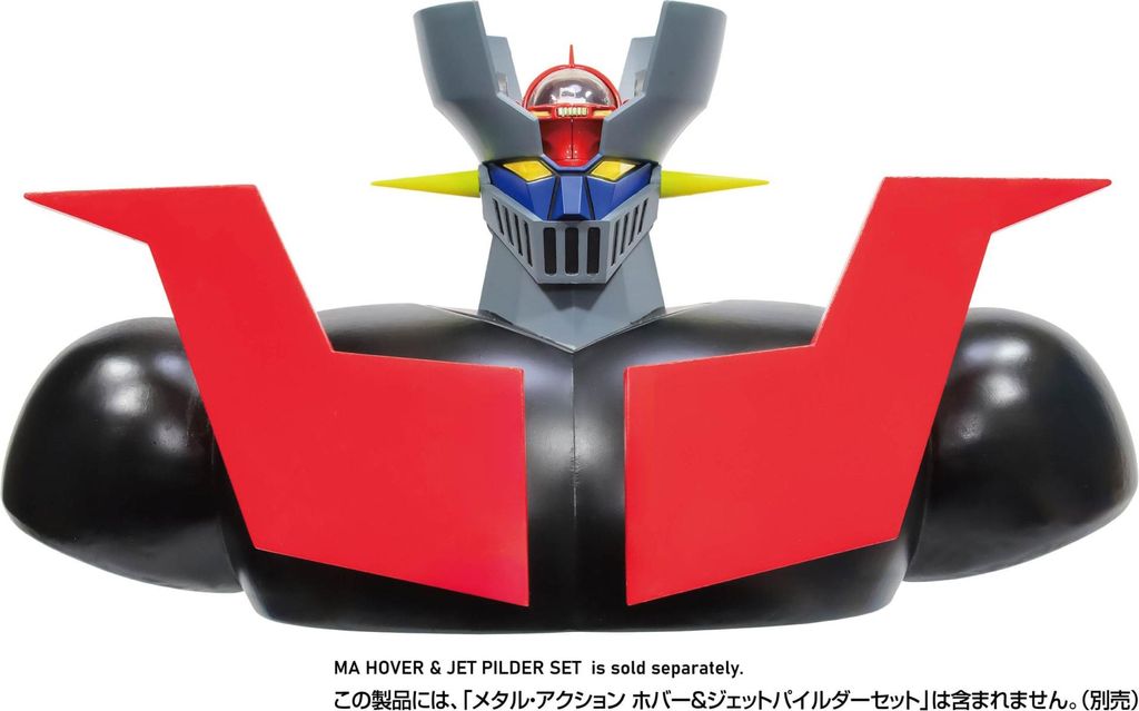 Mazinger Z Metal Action Hover & Jet Pilder Zubehör Set Body Parts 16 cm
