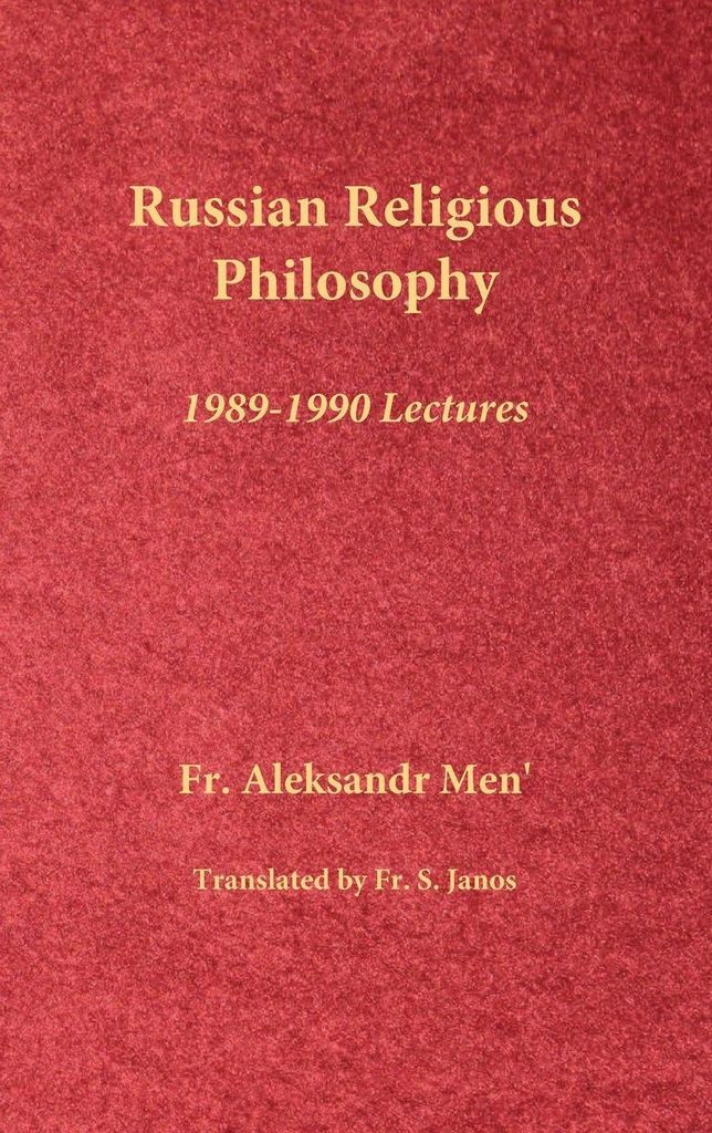 Russian Religious Philosophy