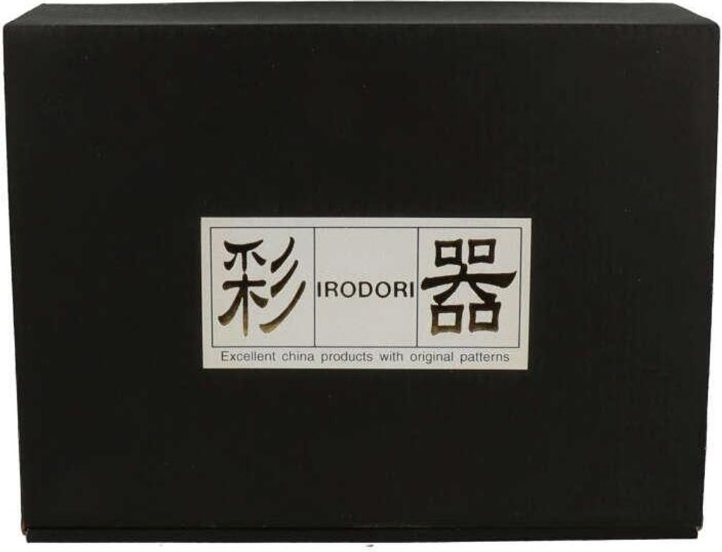 Matcha Set "Akemi" 3-tlg. in Geschenkbox