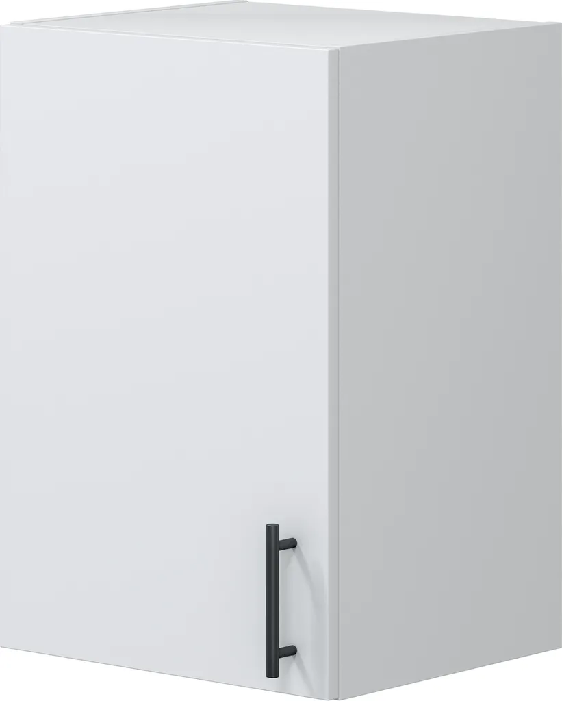 Rangement mural pour cuisine KIRA blanc 40 cm : gagnez de la place