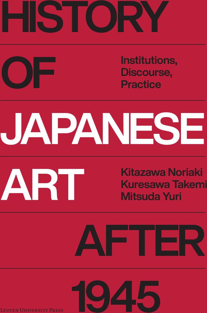 History of Japanese Art after 1945
