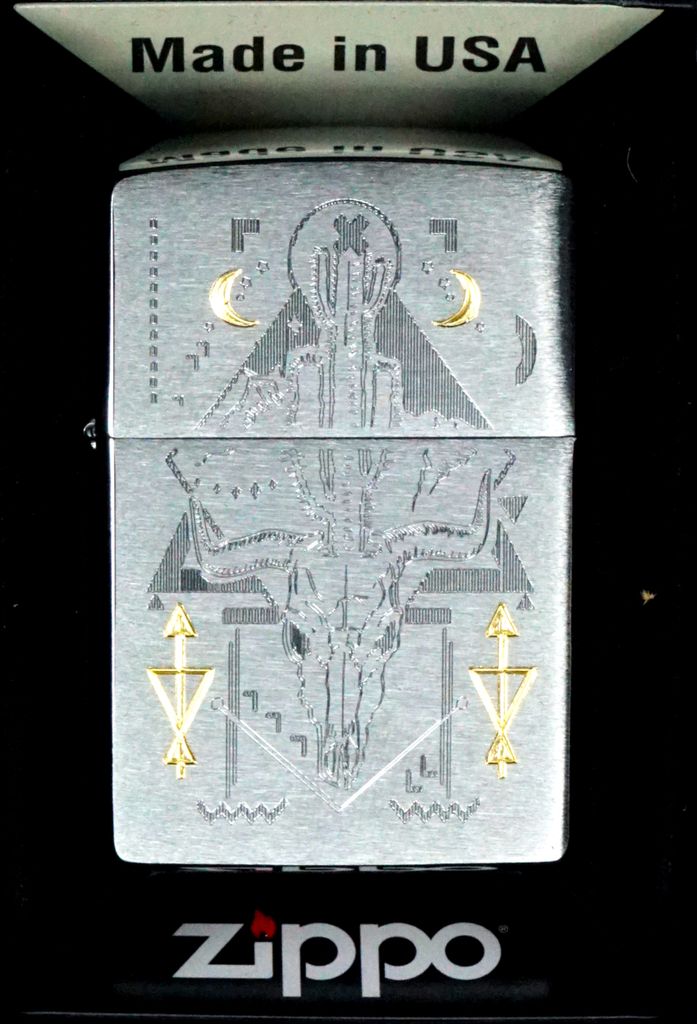 Zippo Benzinfeuerzeug Treasure Bond, Windproof Produktbild 