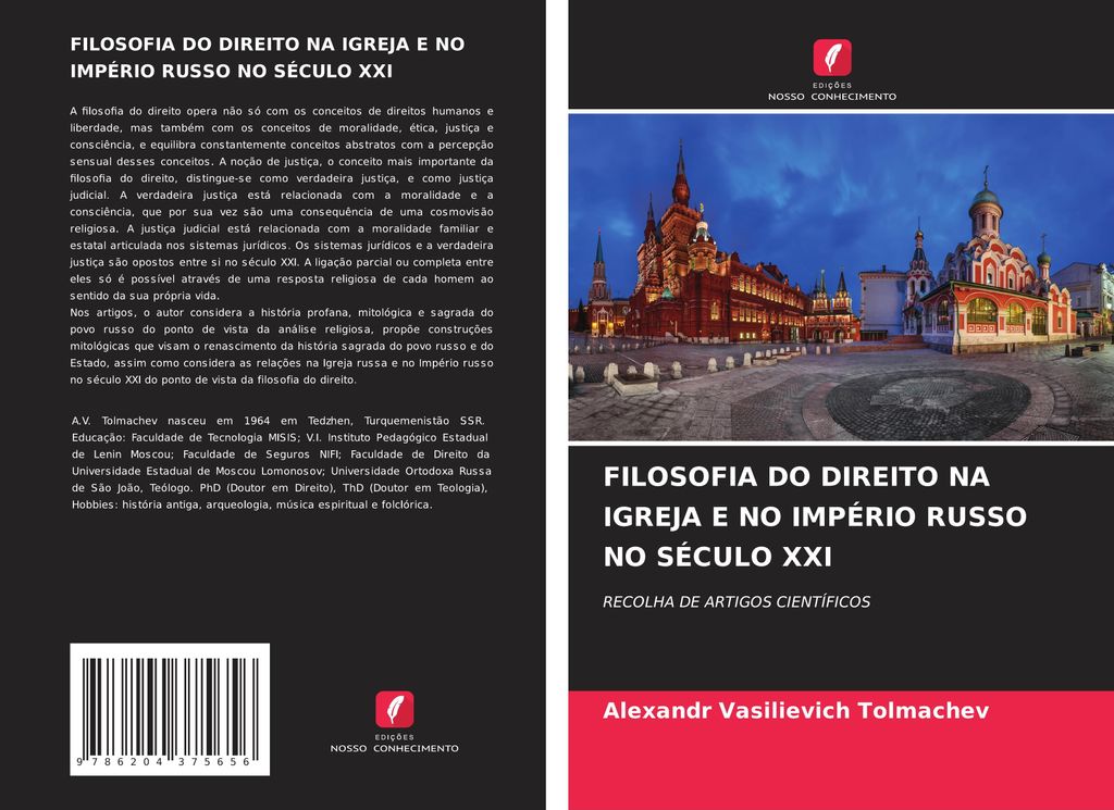 Filosofia Do Direito Na Igreja E No Império Russo No Século Xxi