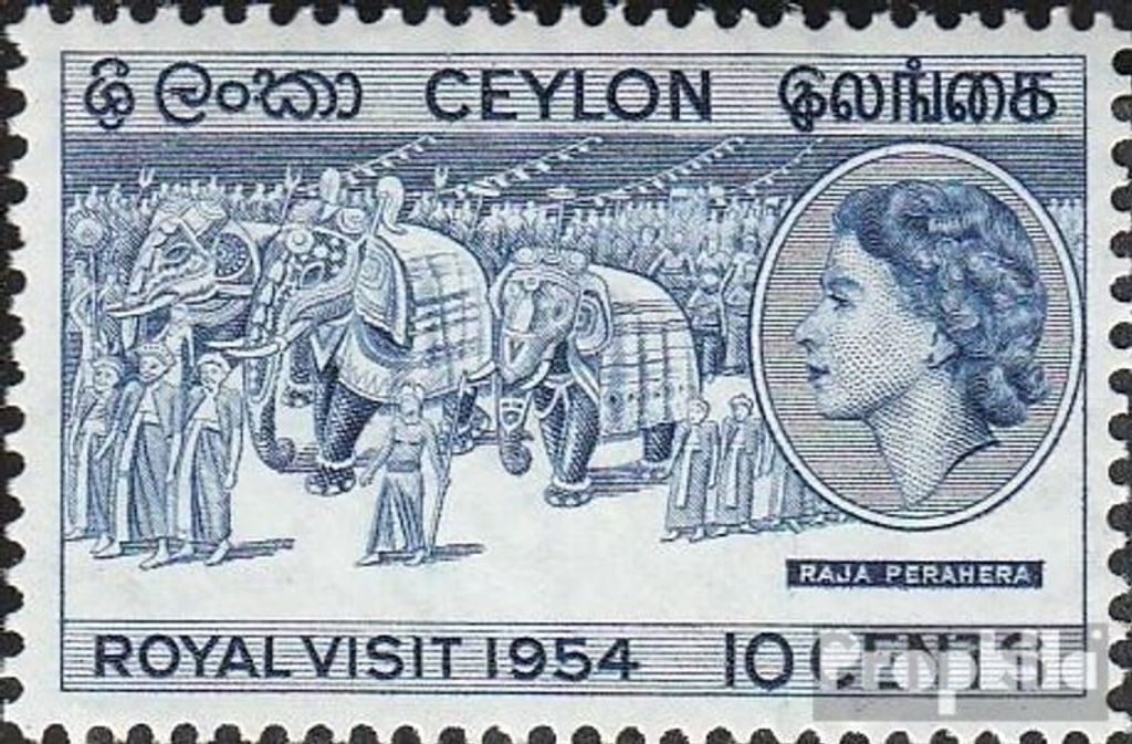 Briefmarken Ceylon 1954 Mi 280 (kompl.Ausg.) postfrisch Besuch des Königspaares