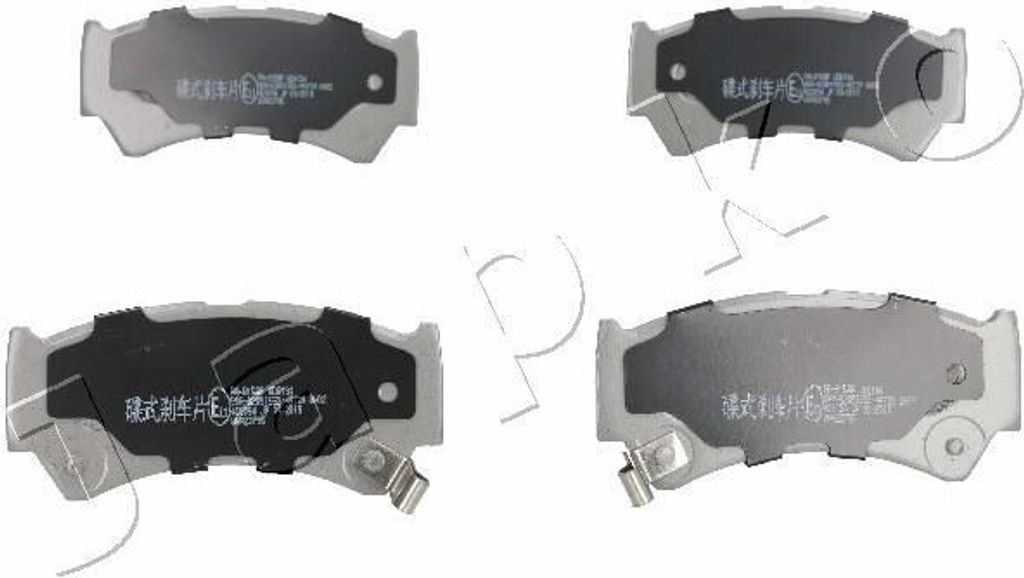 JAPKO Bremsbeläge Satz Vorne Bremsklötze für SUZUKI BALENO (EG) 50815