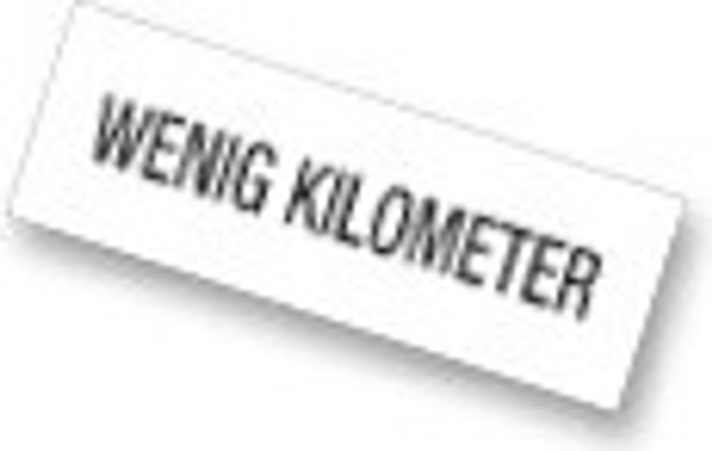 Einleger für 9219-01079 zum Nachbestellen aus hochwertigem 170g-Papier, verschiedene Aufdrucke lieferbar, Format 297 x 105 mm, Aufdruck Wenig Kilo...